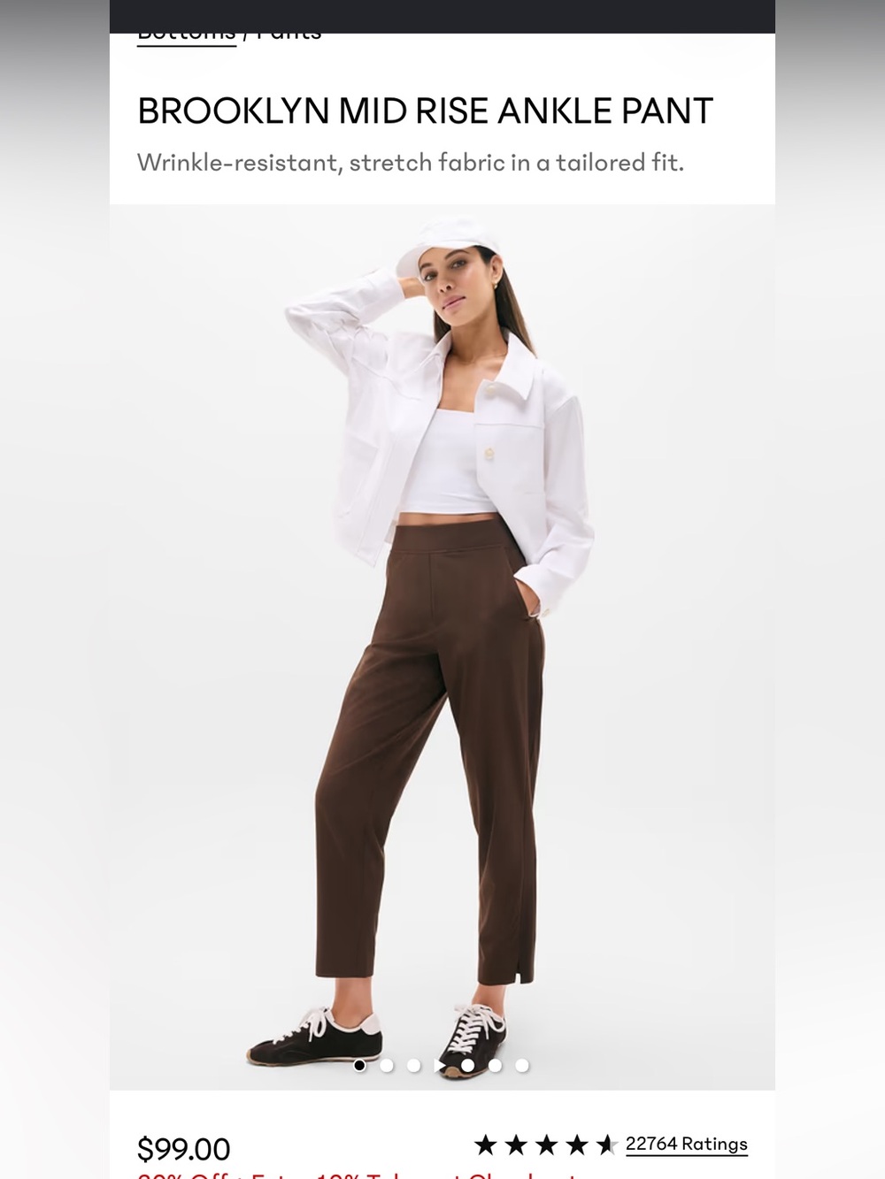 Athleta light Brown Cropped High-Rise Pants